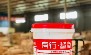 拼板膠廠家：白乳膠和拼板膠的優(yōu)缺點你了解多少？